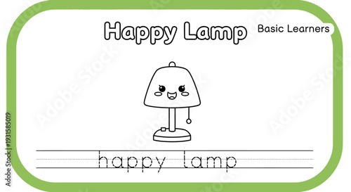 Happy Lamp Coloring Page for Kids - Basic Learners Handwriting Practice