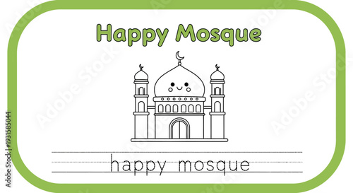 Happy Mosque Cartoon Illustration for Kids Learning and Islamic Education