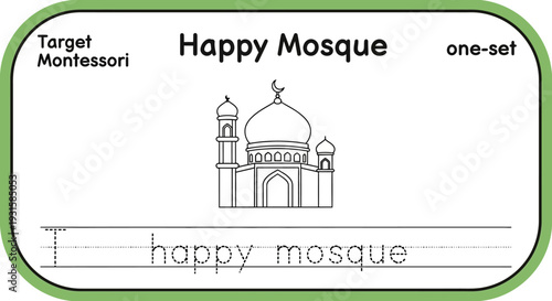 Happy Mosque Tracing Worksheet for Kids - Islamic Education Learning Activity