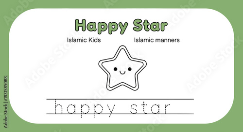 Happy Star Islamic Kids Learning Activity Sheet