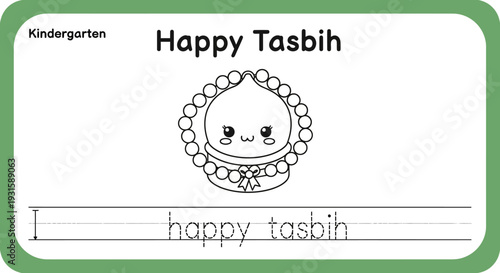 Kindergarten Happy Tasbih Coloring Page with Tracing Lines