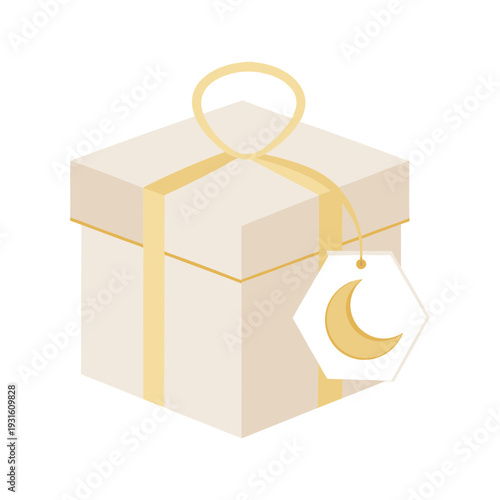 Luxury Eid gift box with magnetic lid and crescent motif, elegant festive packaging for Ramadan celebrations, premium decorative present box for holiday gifting, stylish Islamic festival packaging 