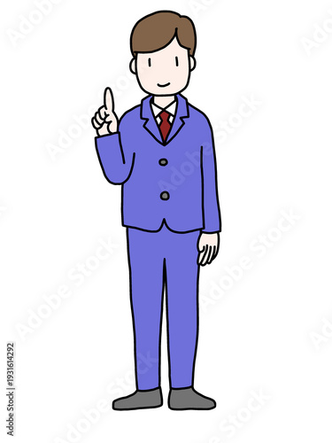 スーツを着た若い男性が指を指して説明している全身のイラスト