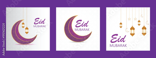 Collection of Eid Mubarak Decorative Crescent Moon and Lantern Designs