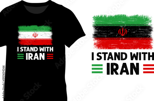 I STAND WITH IRAN SHIRT DESIGN