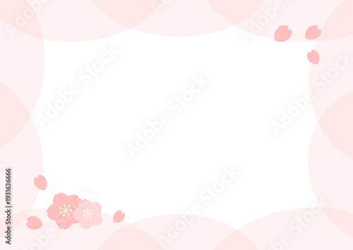 桜の花のシンプルなフレーム
