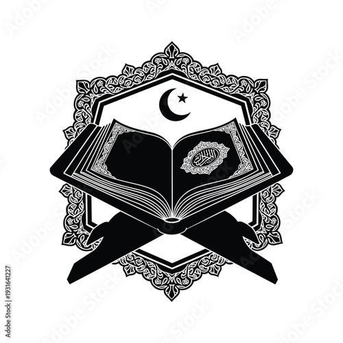 Quran Book Stand Islamic Culture Commercial