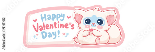 Cute cartoon animal holding a pink sign for Valentine's Day celebration. Cute big-eyed animal delivering Happy Valentine's Day message