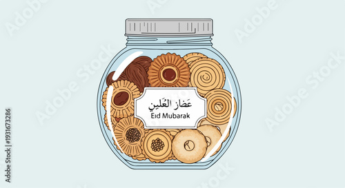 flat illustration of cookies in a jar