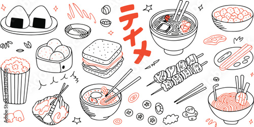Hand-drawn vector illustration collection of Japanese food with ramen bowls, sushi platters, bento boxes, and traditional snacks in clean line art