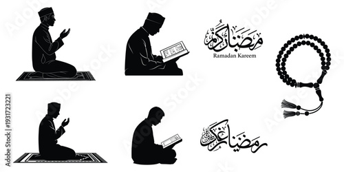 Silhouette of a muslim man in various praying positions with arabic calligraphy