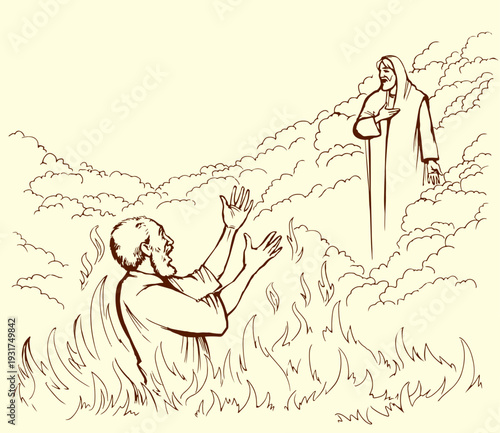 Vector drawing. Man in the hell