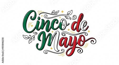 Cinco de Mayo celebration festive text logo design
