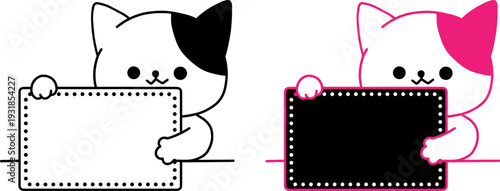 Cute Cat Character Holding Blank Sign Board Vector