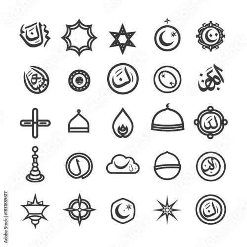 Collection of Islamic Symbols and Calligraphy