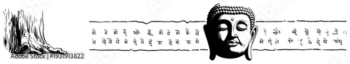 Spiritual banner with Buddha head meditation symbols and an old tree trunk detail