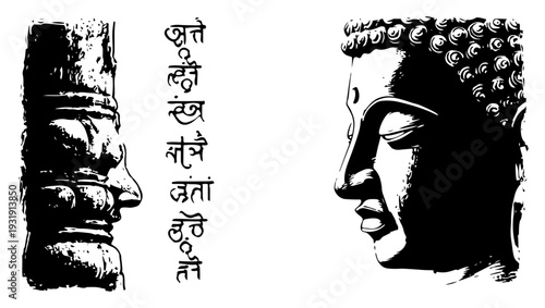 Artistic composition featuring a Buddha profile view with ancient vertical script and stone carvings