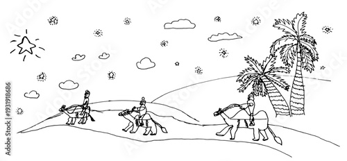 Camel caravan travels. Vector drawing