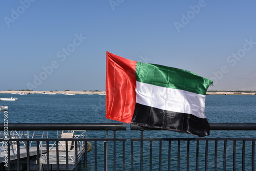 Wallpaper Mural Flag, symbol, Persian Gulf, Strait of Hormuz, Arabian Sea, Coast of the United Arab Emirates, Middle East. Torontodigital.ca