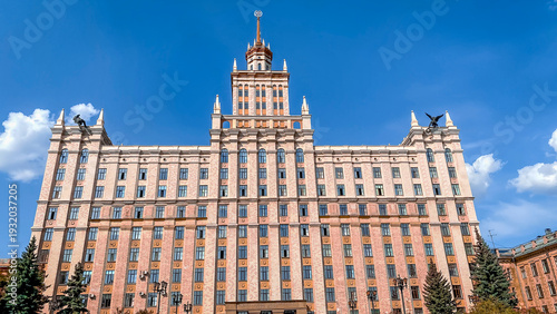 Canvas Print The building of the Institute in Chelyabinsk. Russia
