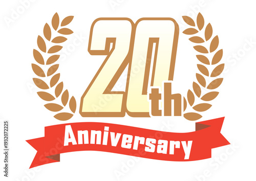 月桂樹とリボンの20周年アイコン