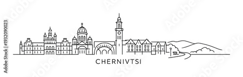 Chernivtsi skyline showing cathedral dome and clock tower