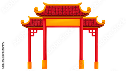 Traditional Chinese Gate