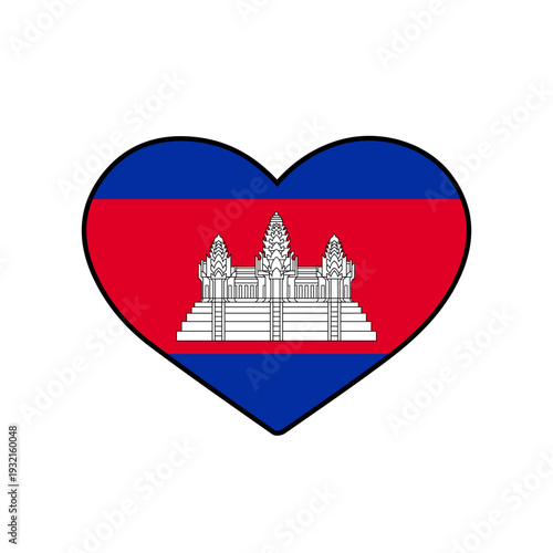 Heart with the cambodia flag
Vector heart with the flag on a white background