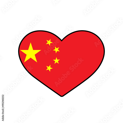 Heart with the China flag
Vector heart with the flag on a white background