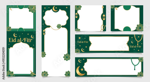 Eid al fitr celebration templates green and gold frames and banners