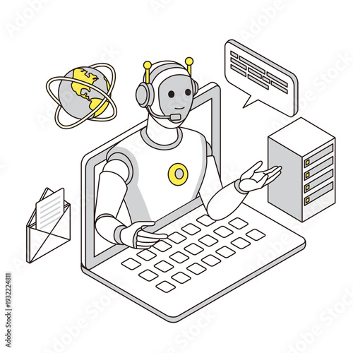 AIチャットボットとパソコンで会話するイラスト