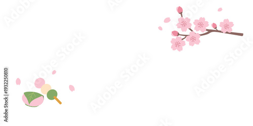 春のバナーイラスト　春の背景イラスト　桜のバナー　ピンク　春素材　