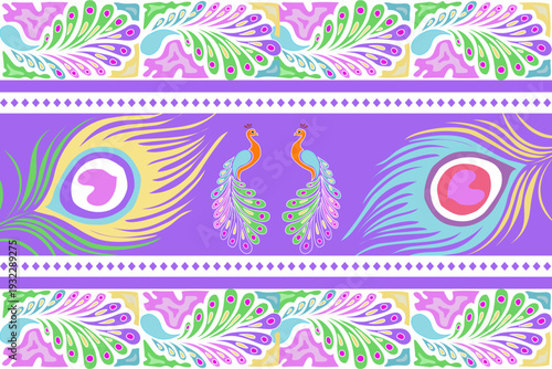 Vibrant seamless peacock pattern with elegant feathers and ornamental symmetry in purple, teal, and gold tones, perfect for textile prints, wallpaper, packaging, and decorative backgrounds.