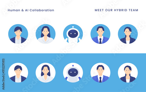 人間とAIの協働。清潔感のあるビジネスチームのプロフィールアイコンセット。