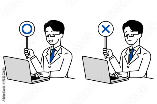 ノートパソコンを操作しながら○×マークを掲げる医師の男性　セット