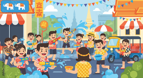 Illustration of people splashing water on each other during a festival