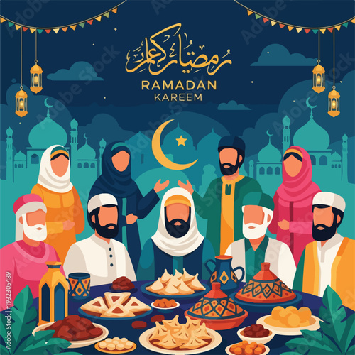 Illustration showing a group of people at a festive gathering