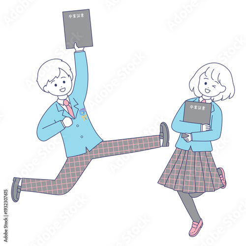 卒業式の高校生カップル｜シンプルでかわいいイラスト