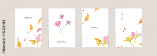 水彩画。水彩タッチのベクター花イラスト。春の植物のテンプレートセット。Watercolor. Vector floral illustrations in watercolor style. Spring plant template set.