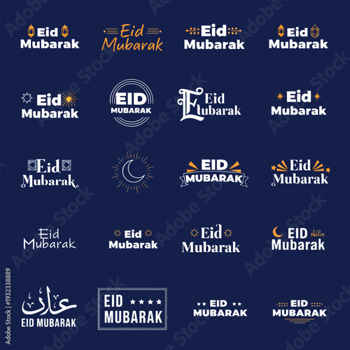 Eid Mubarak Collection: A collection of various stylish designs and calligraphy texts celebrating the joyous occasion of Eid, perfect for festive greetings and decorations.