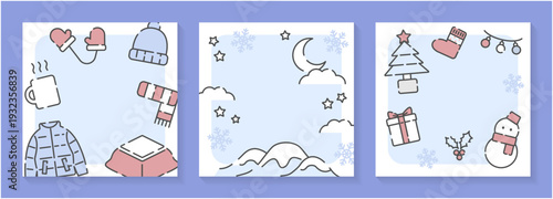 冬 フレーム 背景イラスト｜夜空と雪山のクリスマスベクター素材