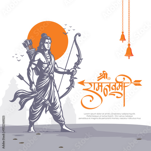 Lord Rama Vector Illustration for Ram Navami Celebration