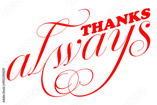 THANKS always - 感謝の気持ちを伝える、THANKS alwaysのロゴマーク、母の日や父の日、誕生日のメッセージなどに

