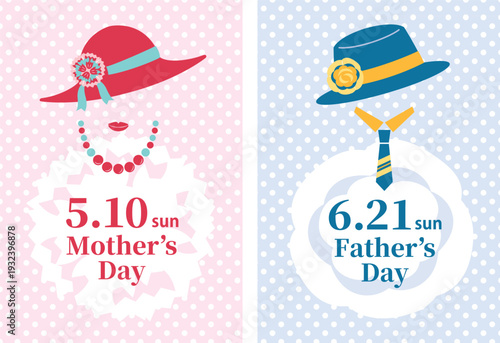 【2026年】母の日・父の日　おしゃれな見出しセット