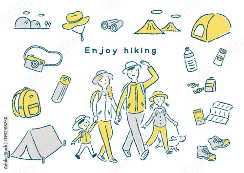 ハイキングを楽しむ家族とハイキング用品のイラストセット（限定色）