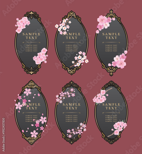 フレーム飾り枠　桜の花