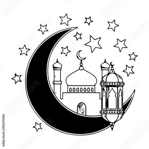 Ramadan Moon Mosque Lantern