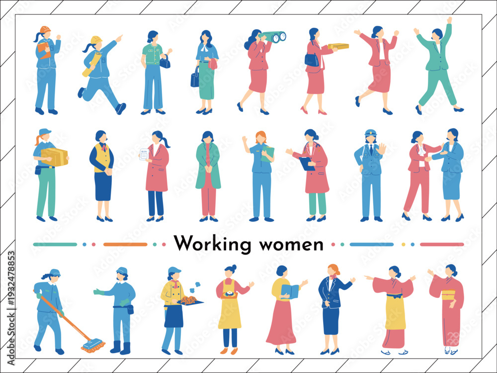 Obraz premium 働く女性