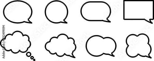 Pixel text boxes. Empty pixelated frame collection. Retro 8 bit border speech chat bubble, shape pack, message, talk balloon. Vector illustration