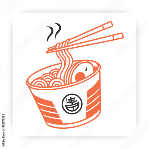 Ramen Delights: A vibrantly illustrated bowl of ramen, with delicate noodles, a perfectly cooked egg, and chopsticks poised, inviting a culinary journey into the world of savory delights.